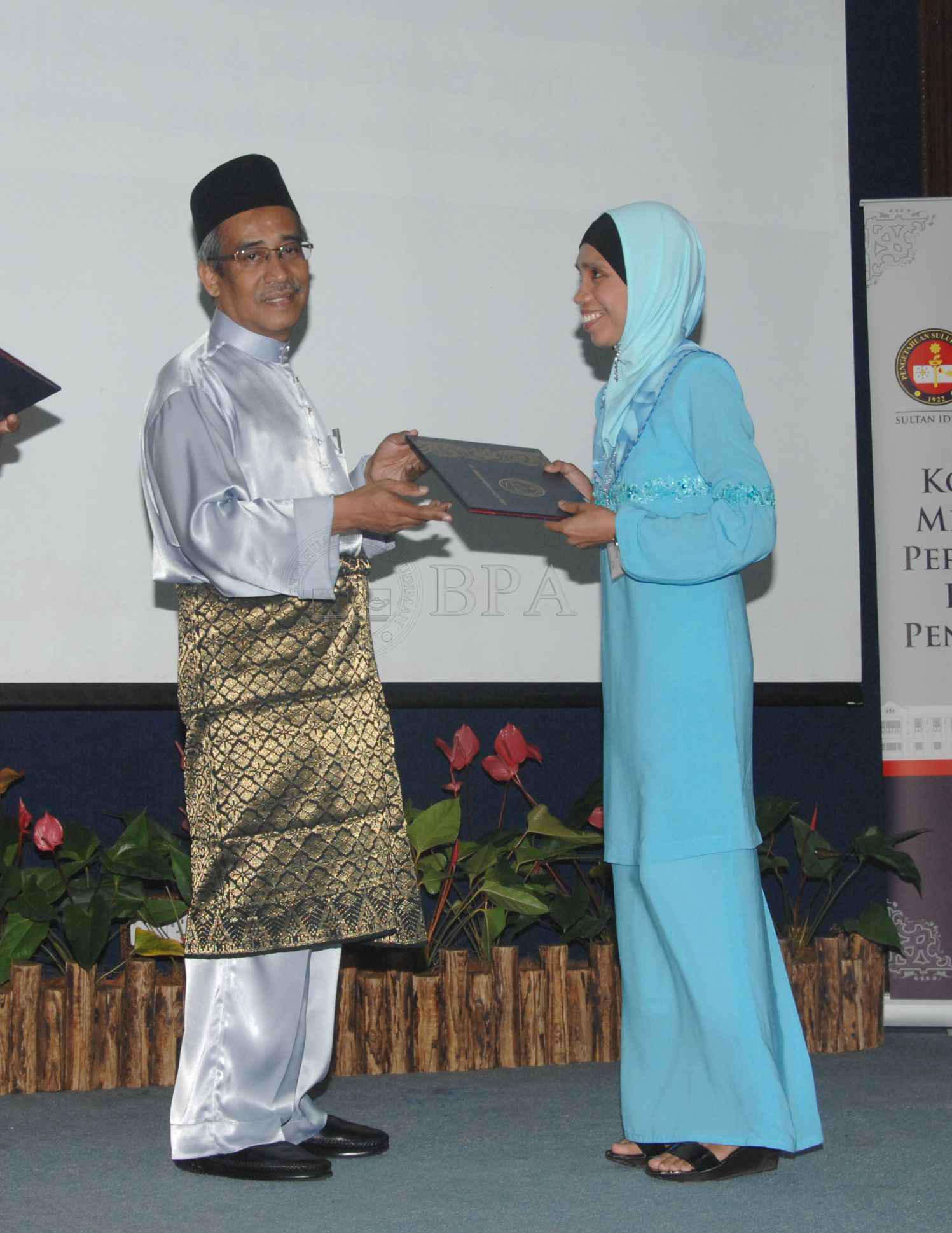 BPA 12 110 APC FBA 0190